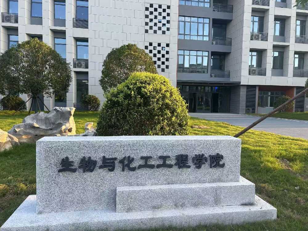 澳门特别行政区扬州职业大学体育场高杆灯项目